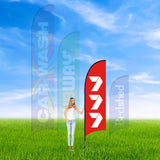 Feather Banner Flags